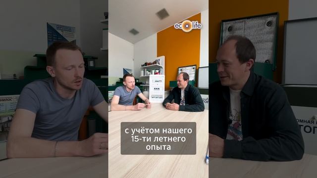 Проект электромонтажных работ снаружи и внутри дома. Почему дизайн проект не всегда работает?