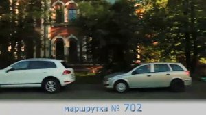 Как доехать от метро Семеновская до нашей клиники на Буденного 26к2