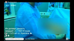 5 СЛУЧАЕВ ЖЕСТИ В ПЕРИСКОПЕ [18+]