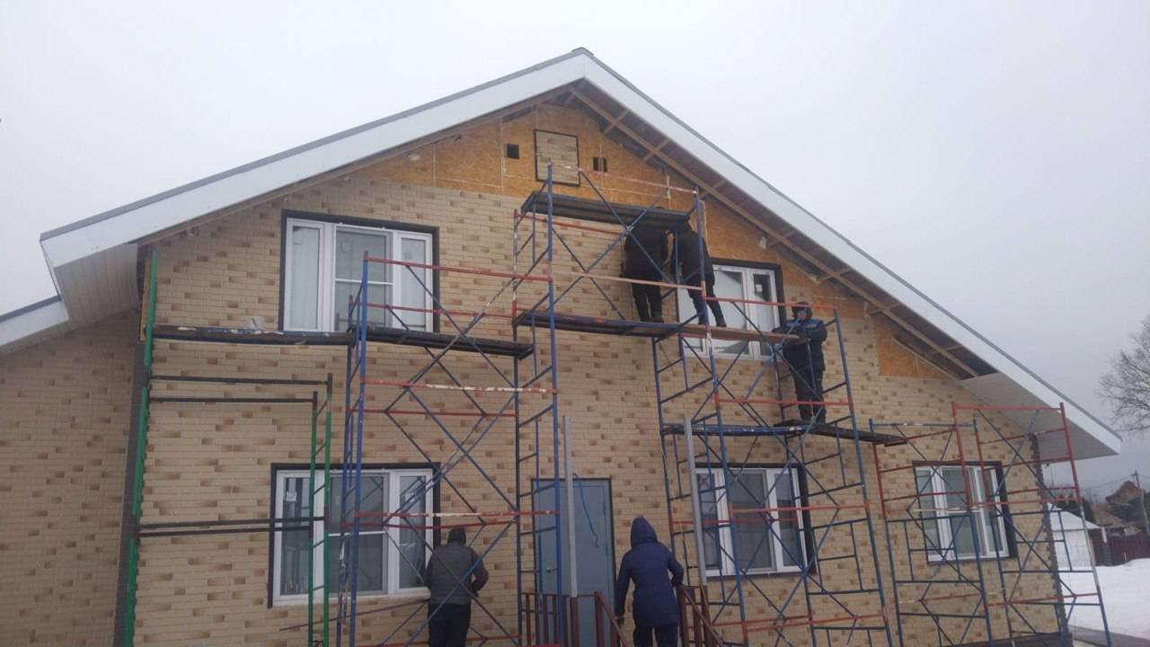 Утепление дома Реконструкция