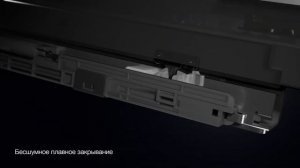 Выдвижной ящик AQ LineBox