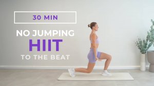 30-минутная HIIT тренировка на все тело | Сжигаем калории без повторений и оборудования