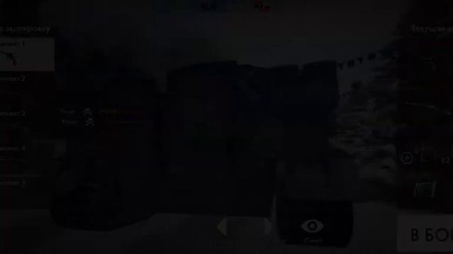 карты в игре World War Heroes (ч1) подпишись чтобы не...... смотреть онлайн