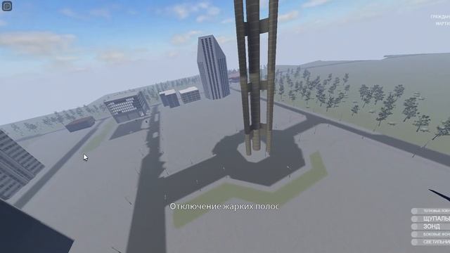 Играем за треногу и человека в war of the worlds survival смотреть онлайн