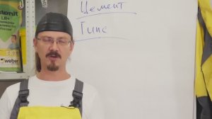 Какую шпаклевку выбрать для финишного выравнивания стен_ Советы профессионала