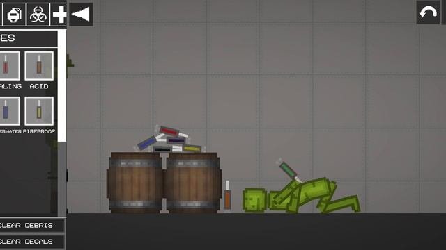 что обозначает все шприцы.