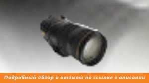Объектив Nikon AF-S 300mm F2.8 G IF-ED VR II Nikkor - Обзор