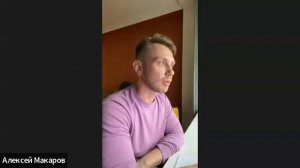 Диалог Теэтет  Платон  Семинар 15