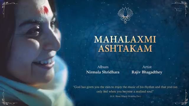 Махалакшми Аштакам. 
Mahalaxmi Ashtakam