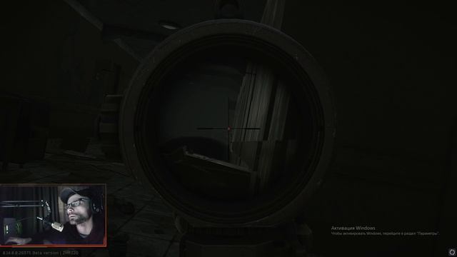 ОЧКИ В ТЕМНОТЕ смотреть онлайн