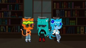 Ура новое видео люди сегодня в 21 :00 будет стрим