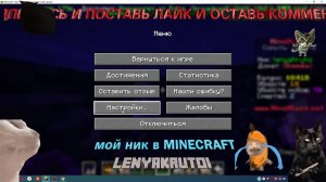 УБИВАЮ ВСЕХ ПРИ ПОМОЩИ ТЮРЬМЫ