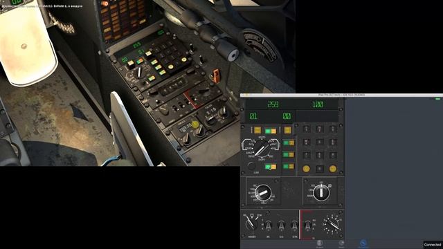 Virtual Cockpit DCS Mirage 2000C Demonstration смотреть онлайн