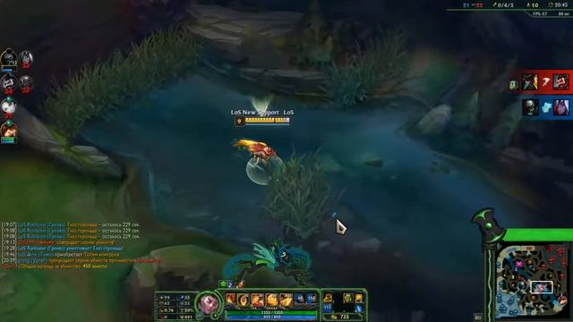[League of Legends][Шиванна и саппорты][Фармим очки для клуба] смотреть онлайн
