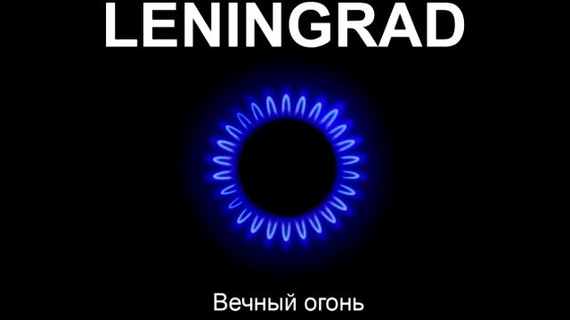 Верность смотреть онлайн