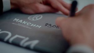 ooogarmoniya_1727948237865