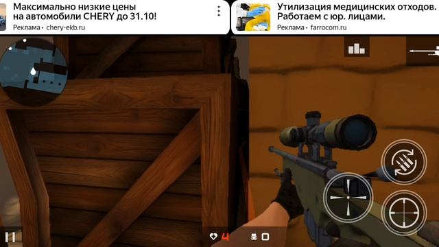 Берсер поможет😅 смотреть онлайн