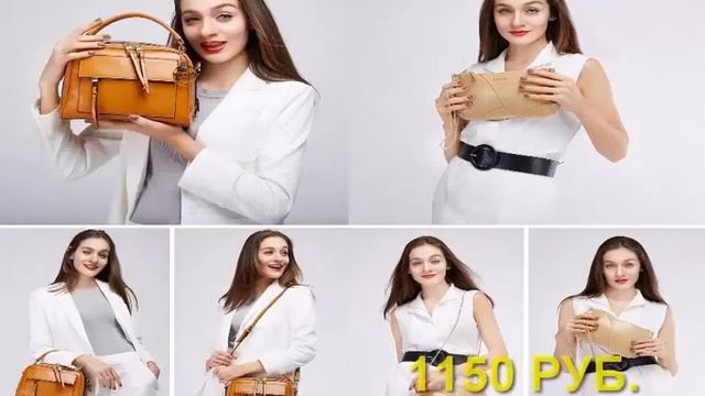 Сумки женские. Модные тенденции 2017 года смотреть онлайн