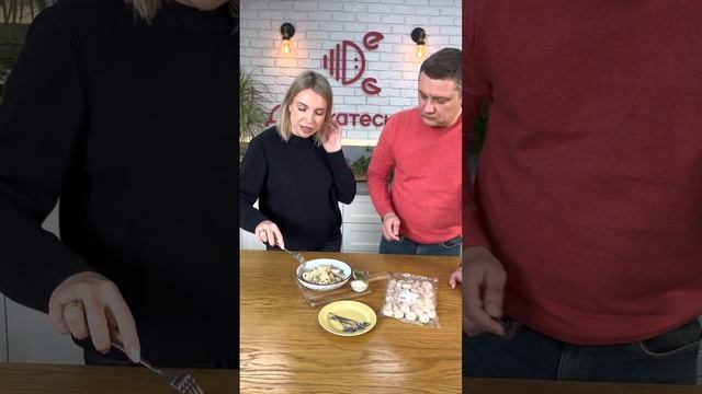 Пельмени из косули смотреть онлайн