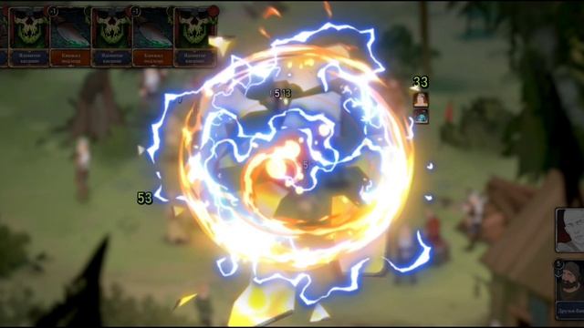 Ash of Gods. #3. Прохождение