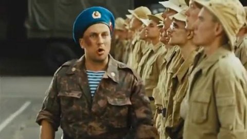 Самый лучший фильм (2009)