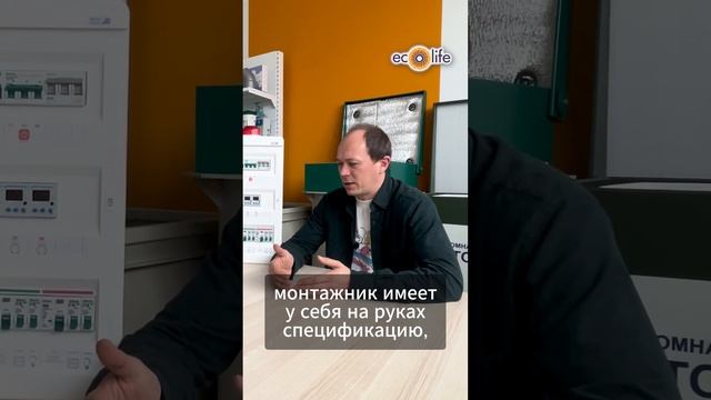 С чем выходим на монтаж