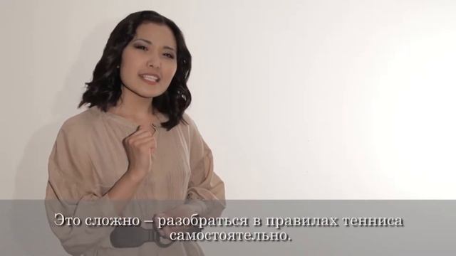 Bitesize English 1 season 13.4 episode смотреть онлайн