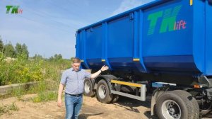 СМОЛЕНСК! Ломовоз в работе! Грузим колесные пары в Рославле!