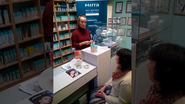 Как подобрать косметику для себялюбимой