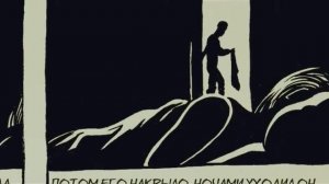 Зануда   Папиросы