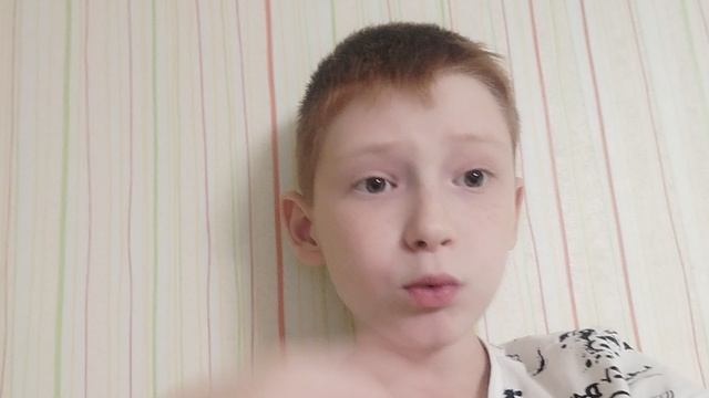 Моё возвращение.