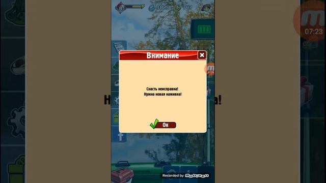 Ловим рыб в новой игре корманная рыбалка смотреть онлайн