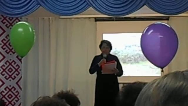 Открытие многофункционального центра в с. Нижнеулу-Елга Ермекеевский район.