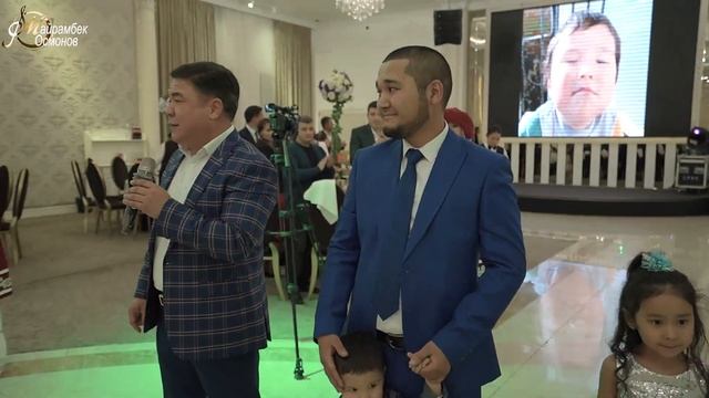 Майрамбек Осмонов: Сүннөт той. Тагайбий өмүрүң узууун болсун каралдым. смотреть онлайн