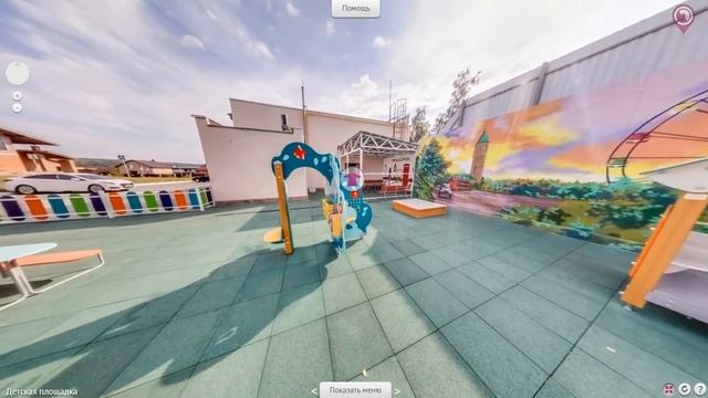 детская площадка1 смотреть онлайн