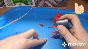 удочки покраска