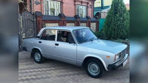 сигнал итальянский