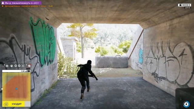 Watch Dogs 2 [#31: Мобильные мертвецы] смотреть онлайн