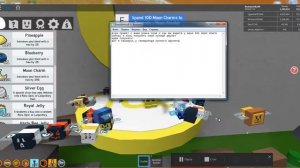 ПОЛУЧИЛ ЛУННЫЙ АМУЛЕТ! Bee swarm simulator