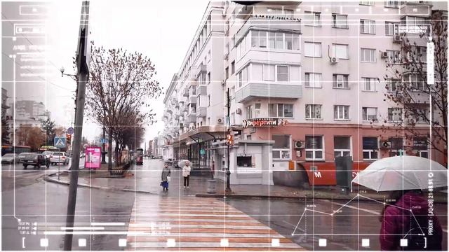Хабаровск
