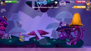 Прохождение Алхимика Вормикс на Android & Ios