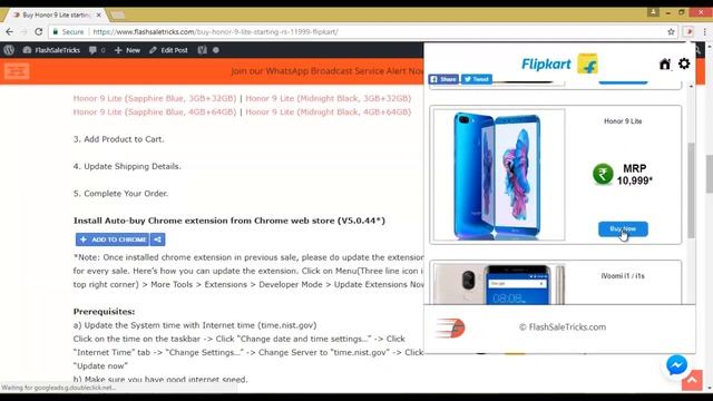 Tricks to buy Honor 9 Lite from Flipkart (Proof Added) смотреть онлайн