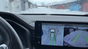 Haval F7x Система помощи при заднем ходе