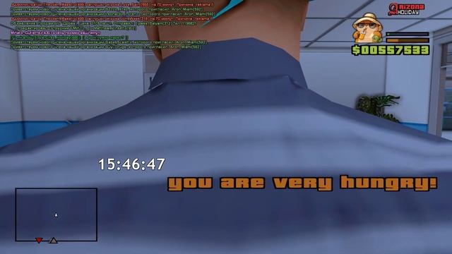 надо быть ловким чтоб ловить лавки, а не только защеку
