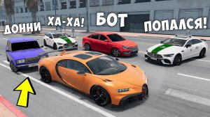 БИТВА ВОРОВ ПРОТИВ КОПОВ В BEAMNG DRIVE! ОБМАНУЛ ГЛУПЫХ КОПОВ И УГНАЛ ЧИТ ТАЧКУ!