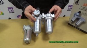 Фильтры. Влагомаслоотделители и лубрикаторы