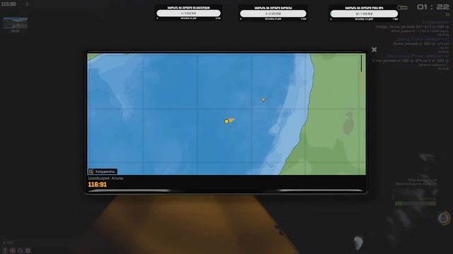 Fisher Online -Швейцария :Альпы#2 Да будет клёв смотреть онлайн