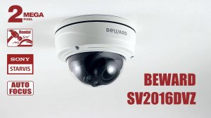 Обзор 2 Мп IP-камеры BEWARD SV2016DVZ: Sony Starvis, антивандальная, объектив 2.7-13.5 мм, аналитика