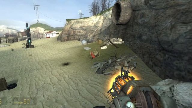 HAIF-LAIF 2 ПРОХОЖДЕНИЕ 2 часть