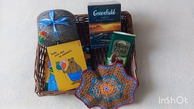 Вязальный бумеранг Путешественник//Приятности от девочек😊 смотреть онлайн